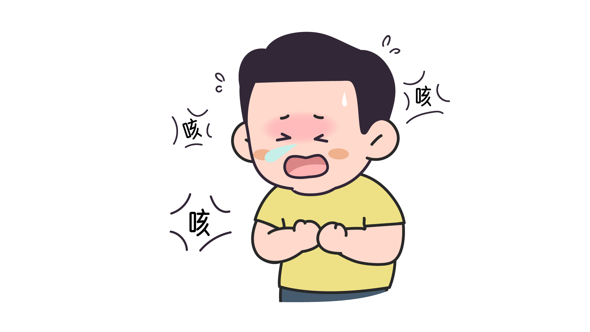 大雪节气-可视喉镜如何帮助维护咽喉健康？.jpg